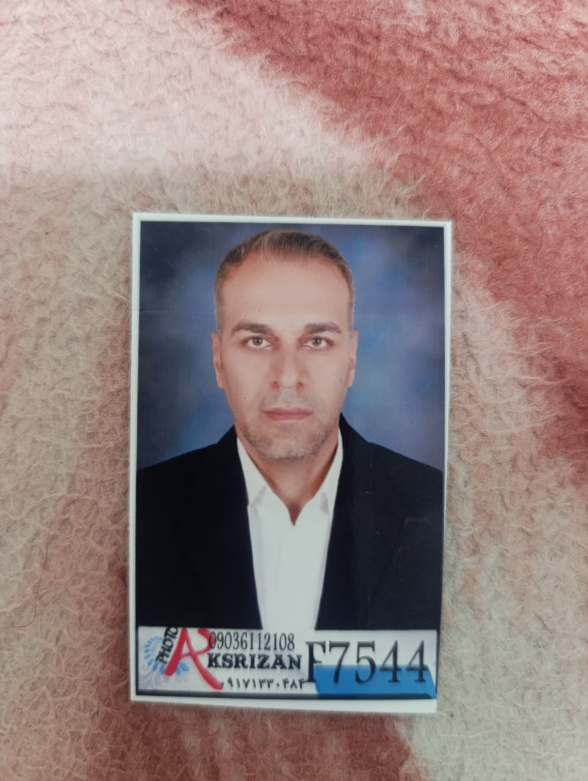 سید حسن حسینی